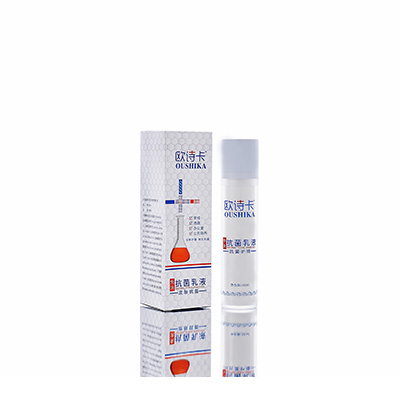 射洪多用途抗菌乳液