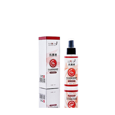 射洪母婴防护喷雾